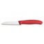 Paring Knife 6.7401 - 8cm Red Handle Victorinox Carousel 1
