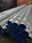 Pipe Galvanized Steel 165mm OD x 5mm WT x 5800mm Carousel 1