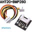 AHT20 + BMP280 High precision temperature, humidity, atmospheric pressure sensor Carousel 1