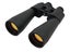 Binoculars 10x70 Quality Giant Set *RRP $129 Carousel 1