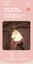 LED Night Light Sensor Control Cute Animals For Children Bedroom-08017 Carousel 15