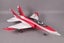 FMS 90mm Super Scorpion PNP ( 6S version) Carousel 10