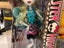 Monster High Lagoona Blue Black Carpet - Frights Camera Action Carousel 4