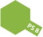 Loading Image 1 of 2