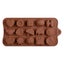 Silicone Mold Candle Wax Plaster Resin Casting Epoxy Cake Soap Chocolate Making Carousel 1