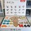 Wooden Building Blocks Cute Pet Club Carousel 4