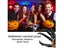 New Skeleton Finger Extension Toys for Halloween Clearance Carousel 6