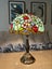 12” Tiffany Table Lamp (30cm Shade) New Design Carousel 16