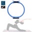 Pilates Resistance Ring Yoga Equipment Gym Home Fitness *Over Stocked* Carousel 11