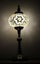 Turkish Mosaic Table Lamp XLarge White Carousel 1