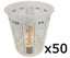 Calibrated Graduated Paint Mixing Cups 1900ml VM2 x 50 Carousel 1