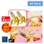 Brand New 2Pack Squishy Fidget Toy Banana Soft Stress Relief *Clearance* Carousel 3