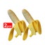 Brand New 2Pack Squishy Fidget Toy Banana Soft Stress Relief *Clearance* Carousel 4
