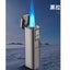 Blue flame cigar lighter Zt I 000196 Carousel 1