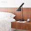 AJ Table Lamp (BLACK & WHITE Carousel 4