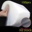 PTN NEW Vacuum Sealer Bags Sale Sale Sale Carousel 12