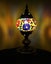 Turkish Mosaic Table Lamp Sun Beam With Large Elegant Base - 33cm Carousel 1