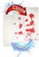 Bath Mat Bloody Toilet Area Rug Carpet Halloween Prank Gifts Carousel 5
