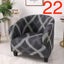 club chair cover CLEARANCE Carousel 5