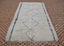 Circa 1980 Beni Ouarain Wool Rug Carousel 1