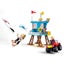 Loading Image 4 of 4