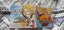 Dragon Ball Z: Harukanaru Densetsu (Nintendo DS) Carousel 5