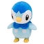 Pokemon Piplup Plush Carousel 3