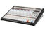 ICM PB-16 16 Channel Powerful 1600Watt Powered Mixer (MX08) Carousel 3