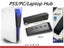 PS5 USB HUB Carousel 1