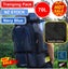 NEW new Tactical Backpack Camping Hiking Trekking Daypack Bag *Clearance* Carousel 2