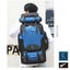 NEW new Tactical Backpack Camping Hiking Trekking Daypack Bag *Clearance* Carousel 7