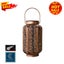 Garden Outdoor Metal Kerosene Lantern Lamp Lights *Local Clearance* Carousel 8
