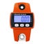 Digital Hanging Scales 300Kg Carousel 2