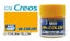 Gunze - C113 Mr Color Semi Gloss RLM04 Yellow Carousel 1