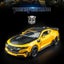 Die Cast Car, Bubblebee Model, 1:32. Carousel 1