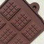 4pcs Chocolate Bar Molds Break-apart Silicone Mold Candy Mold Carousel 3