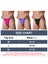 Deago Men's Ice Silk T-Back Thongs Sexy Low Rise G-String Briefs Bulge Pouch Und Carousel 3