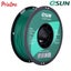 eSUN PLA+ GREEN 1.75mm 3D PRINTER FILAMENT 1kg/2.2lbs Carousel 4