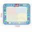 100x75CM Large Water Drawing Mat Carousel 3