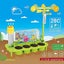 STEAM Powered Weather Station Toy Carousel 2