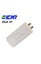 ICAR 25UF CAPACITOR, QUICK CONNECT Carousel 1