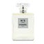 Chanel No.5 L'Eau Eau De Toilette Spray 100ml/3.4oz Carousel 3