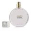 Chanel Chance Eau Tendre Eau de Parfum Spray 50ml/1.7oz Carousel 3