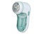 PTN New Lint Remover Clothes Shaver Sale Sale Carousel 8