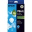 Genuine Original Epson 786XL 4 Colours Value Pack Ink Cartridge Carousel 3