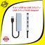 BYL-2013U 4 in 1 USB to USB 3.0 x 1 + USB 2.0 x 3 HUB Adapter Carousel 1