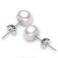 925 Sterling Silver Button Pearl Stud Earrings 8.5mm "Treena" (White) Carousel 1
