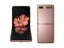 Samsung Galaxy Z Flip 5G 256GB Mystic Bronze Carousel 4