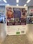 Zumba Fitness Core game for Nintendo Wii Carousel 4