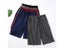 New Modal Men's Pajamas Shorts Summer Five Points Home Sleep Shorts Cotton Carousel 1